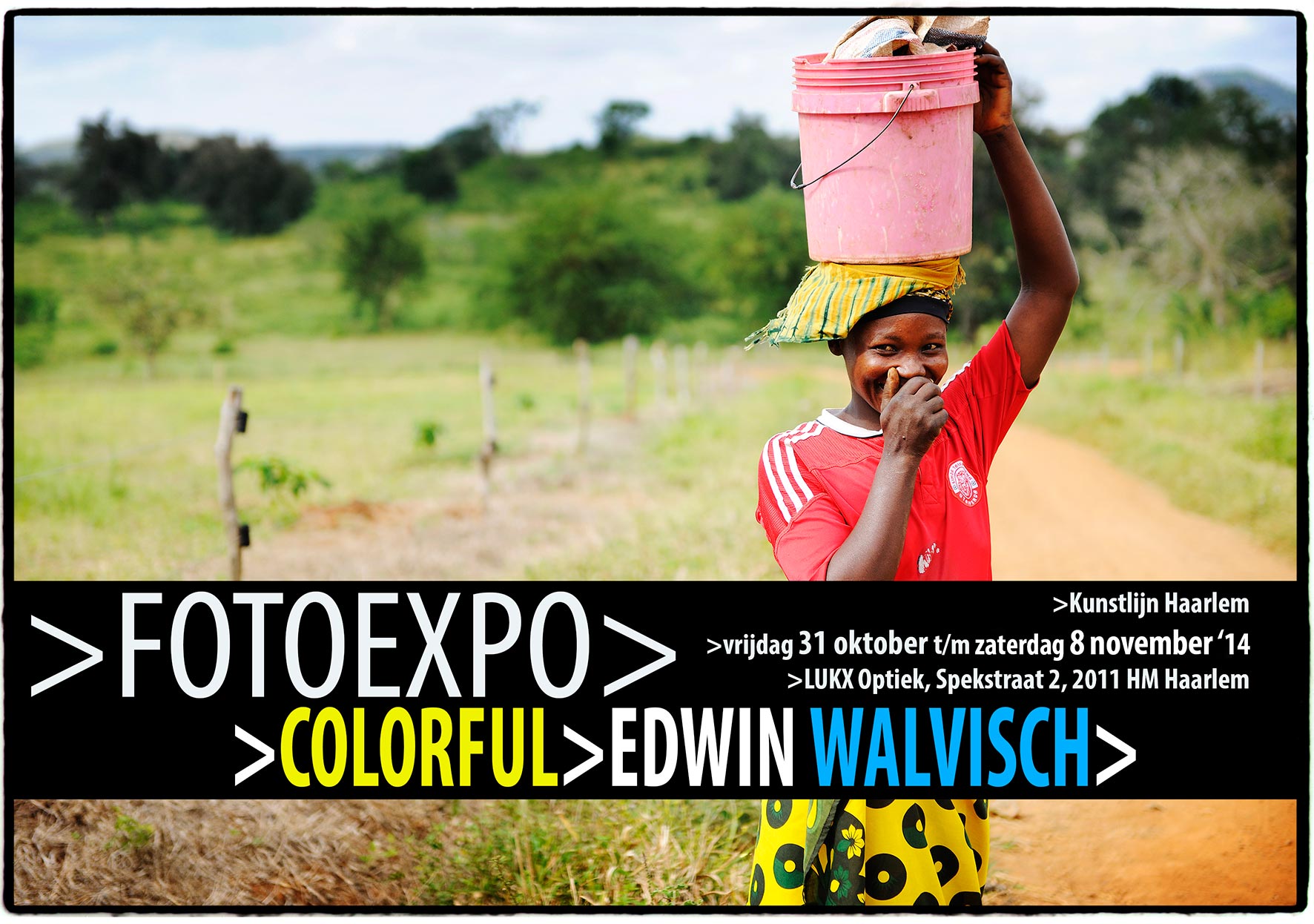 Colorful>Exposition 2014