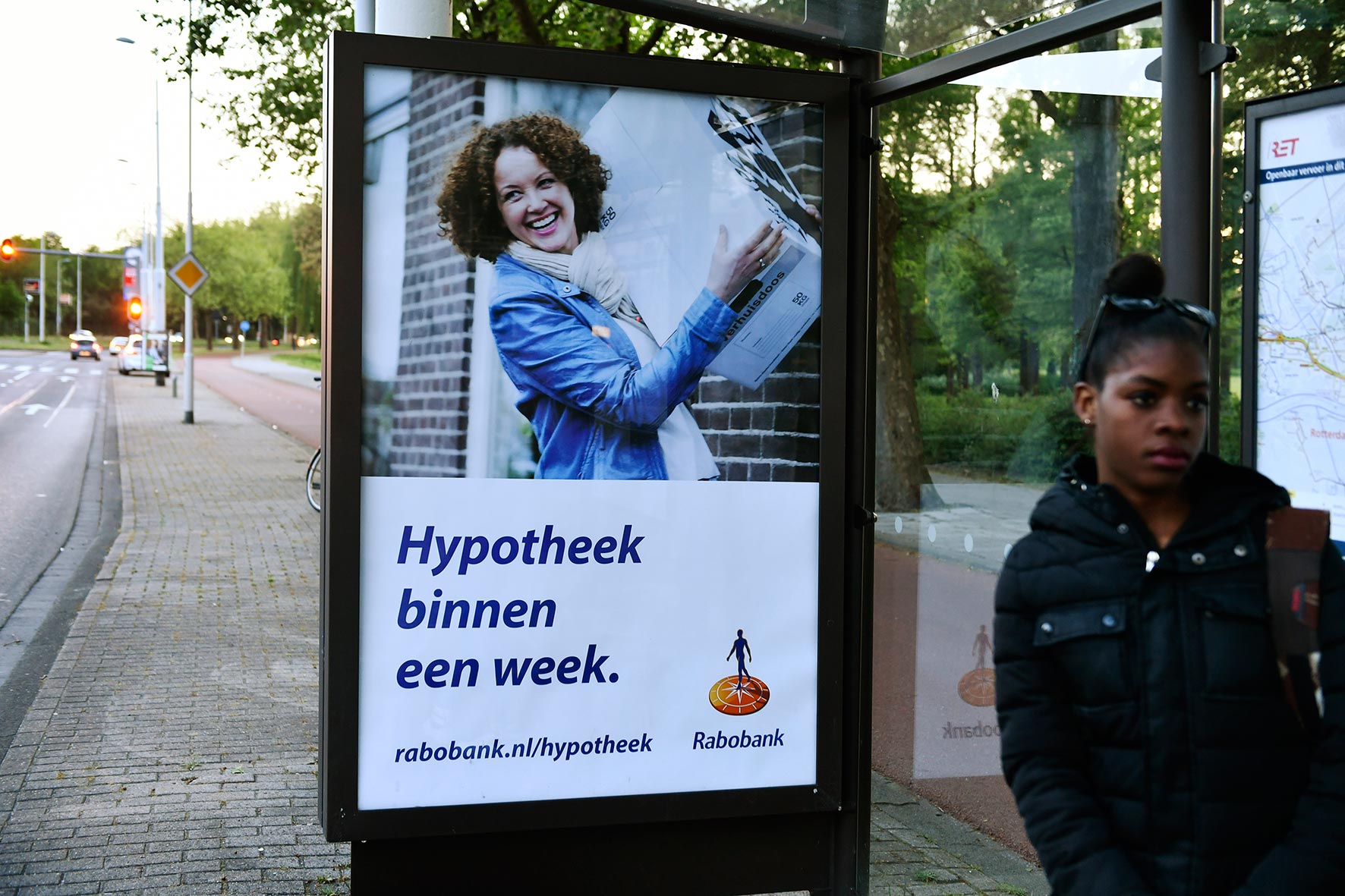 Rabobank Nederland, campagne particulieren>2016